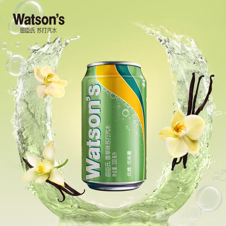 屈臣氏（Watsons） 屈臣氏苏打水