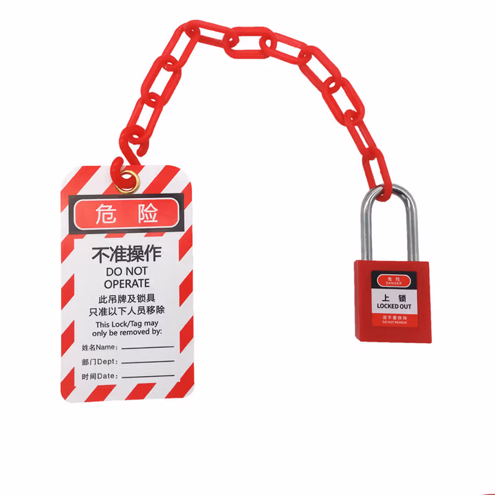 QVAND塑料警示链条 工业工程安全锁具红色隔离塑料挂锁链子 M-LT01+安全
