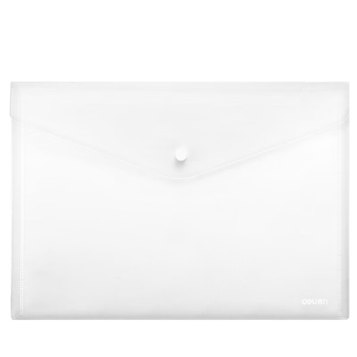 10只A4透明文件袋 斜纹印花按扣档案袋资料袋票据文件保护 学生试卷收纳袋