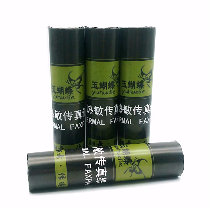 APP精装金丝雀210*30传真纸热敏纸A4纸 玉蝴蝶216清晰度超好 金丝雀2