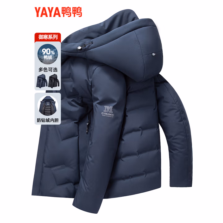 商品图片