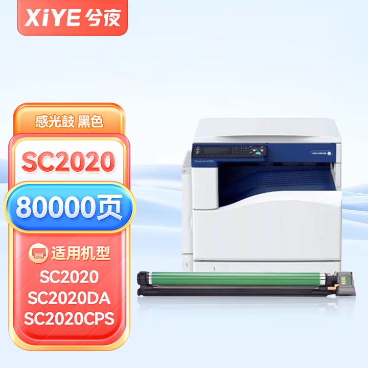 商品图片
