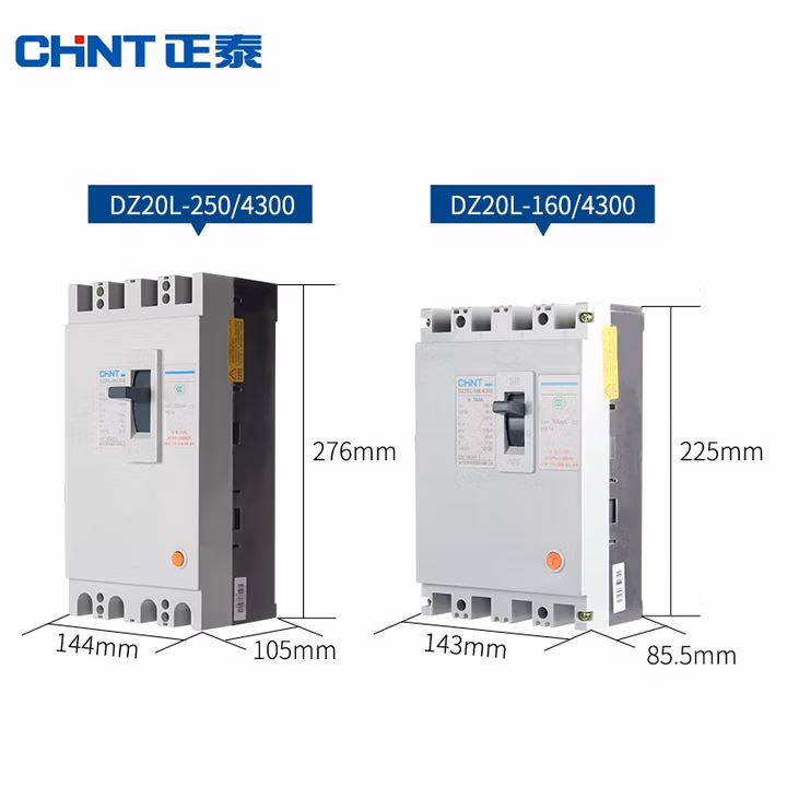 正泰塑壳断路器 漏电断路保护器 DZ20L系列  3P 4P 200A250A 