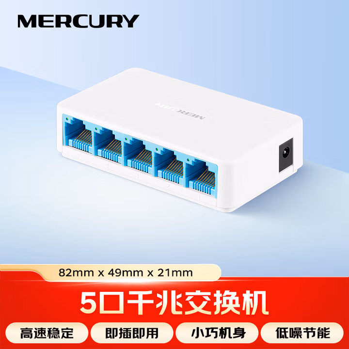 商品图片