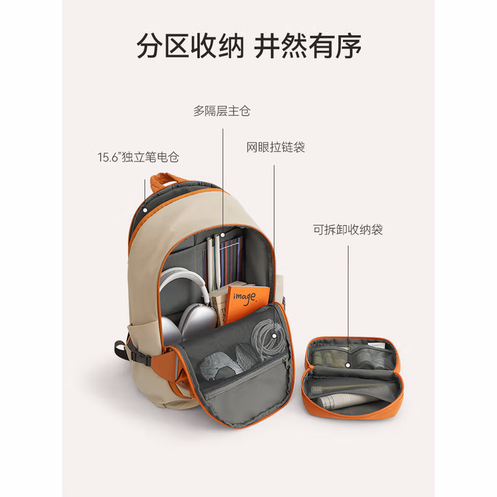 智能手机