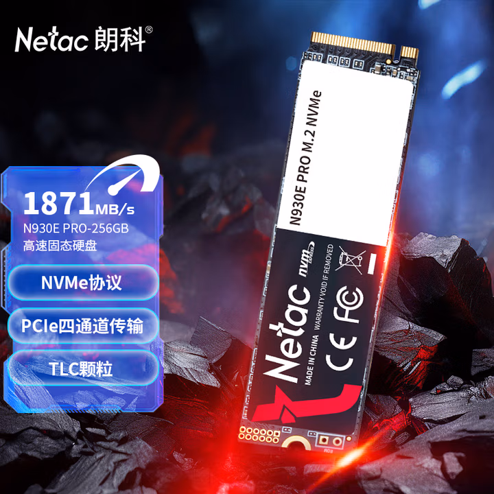 商品图片