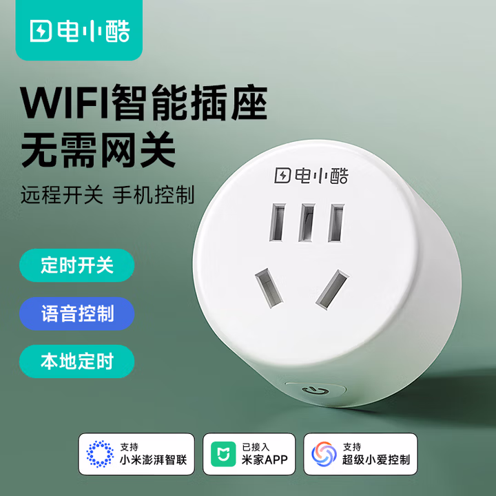 商品图片