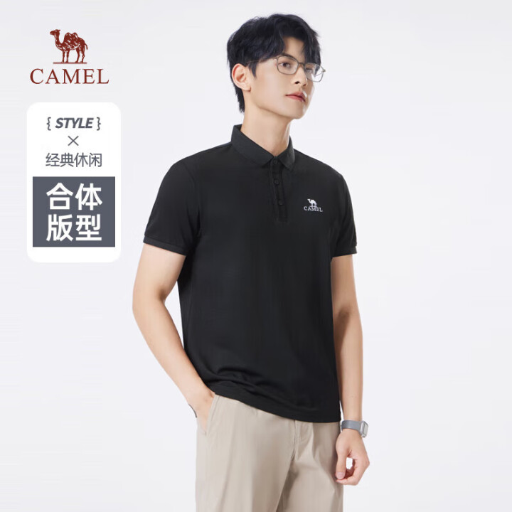 Camel 骆驼 2025春季新款男士丝光珠地棉短袖Polo衫*2件多色
