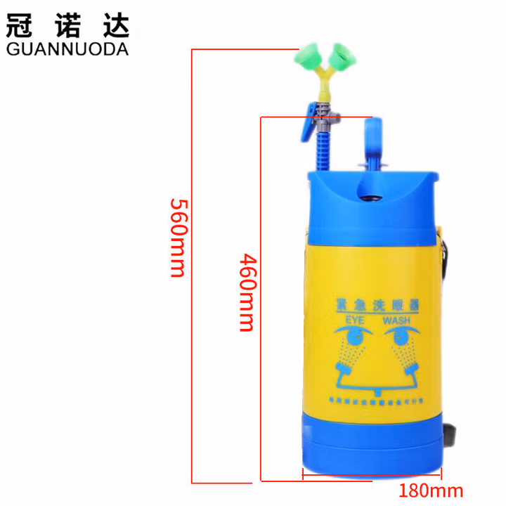 冠诺达（GUANNUODA）洗眼器 便携式工业用双口洗眼器 厂实验室医用双口 紧