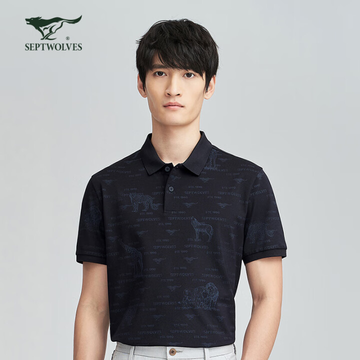 Septwolves 七匹狼 男士含桑蚕丝珠地短袖Polo衫 2色