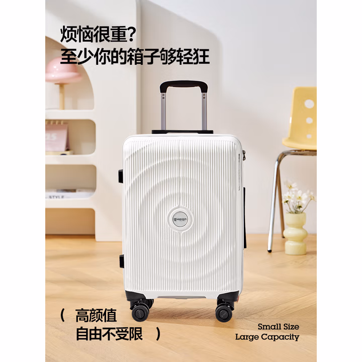 智能手机