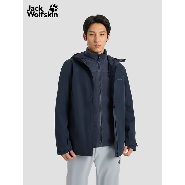 Jack Wolfskin 狼爪 户外防风防水抓绒 男式三合一冲锋衣 1115311 多重优惠折后￥749