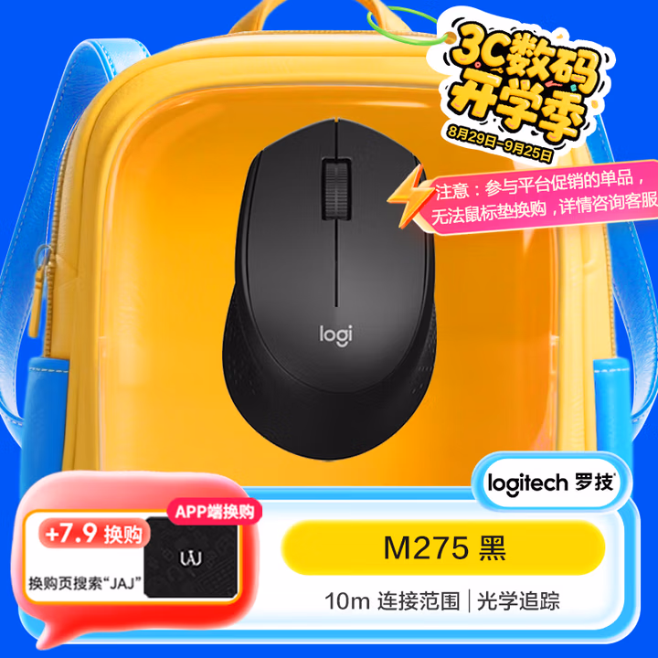 商品图片