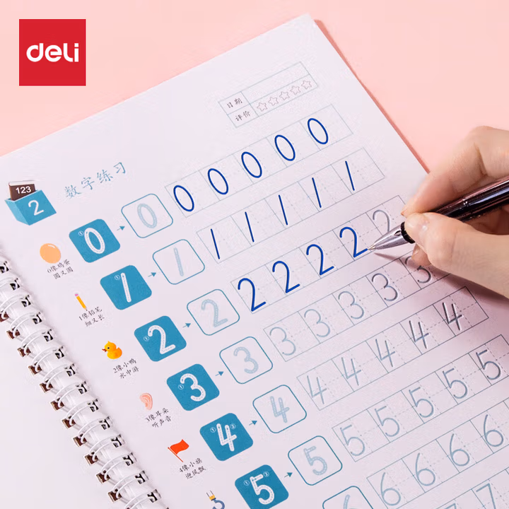 得力(deli)4本装学龄儿童练字帖描红字帖 凹槽字模控笔字帖可循环使用 幼儿园
