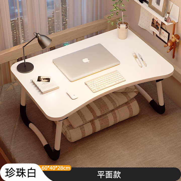 京喜 床上简易折叠书桌 60*40*28cm 京东优惠券折后￥15.8包邮