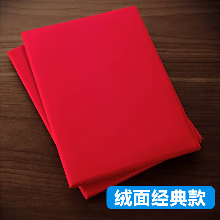 西玛（SIMAA）10本装8k荣誉证书250*180mm 绒面经典款附内芯20页