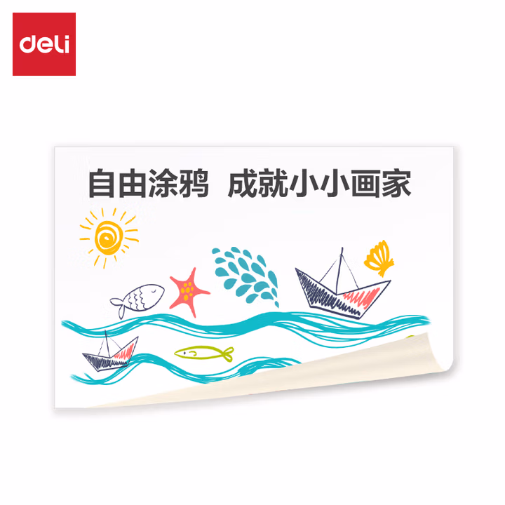 得力(deli)软白板含背胶 定制款 下单需咨询客服具体尺寸 定制产品不支持无理