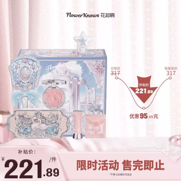商品图片