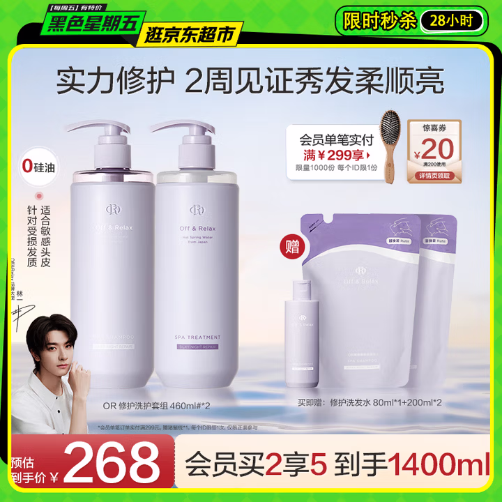 商品图片