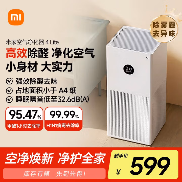 商品图片