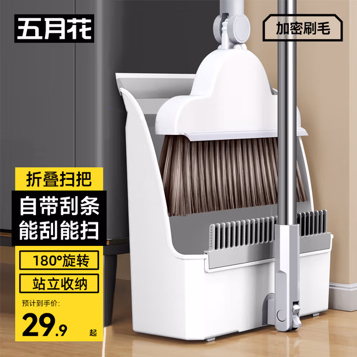 商品图片