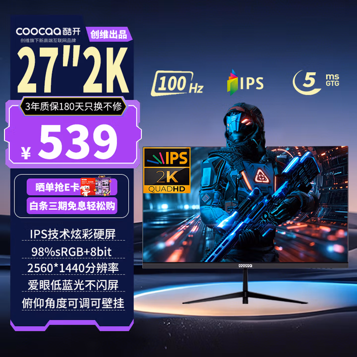 商品图片