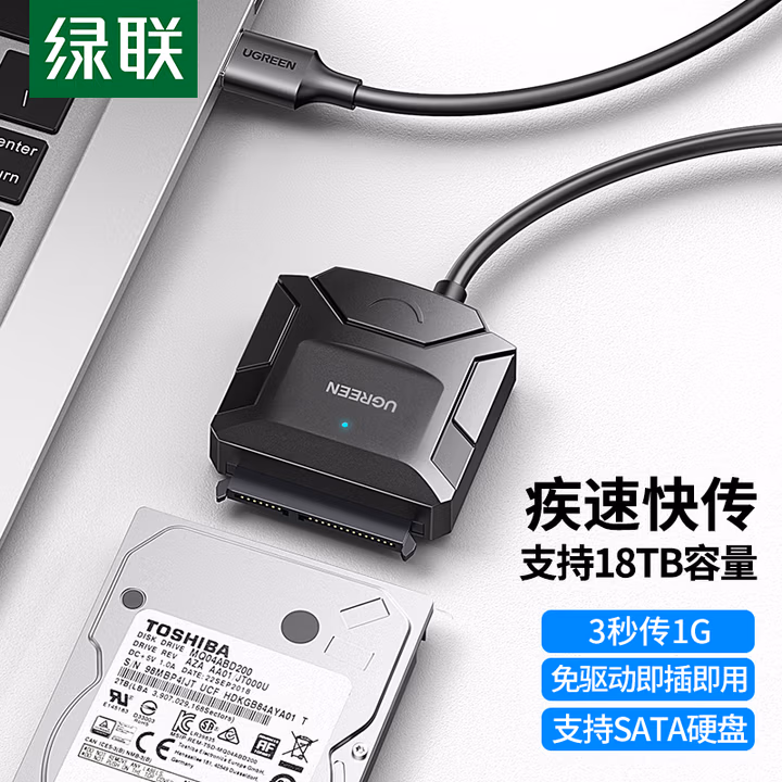 商品图片