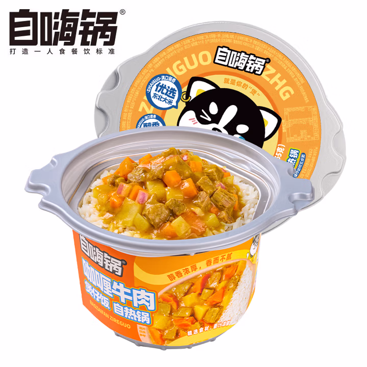 商品图片