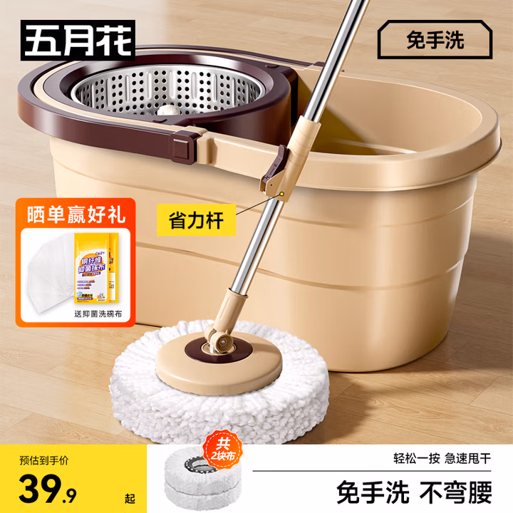 商品图片