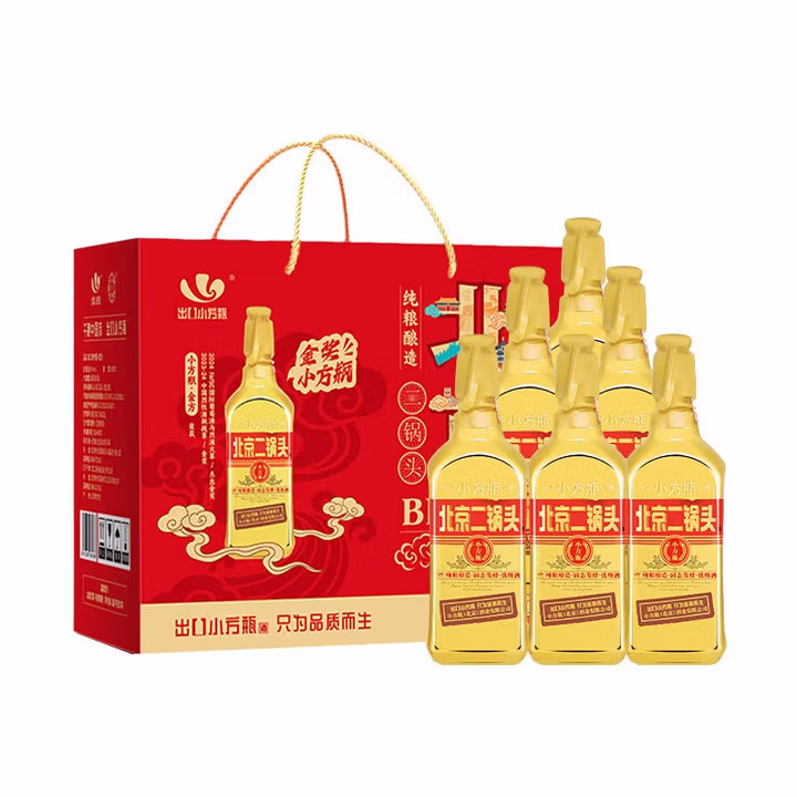 永丰牌北京二锅头 出口小方瓶 金方 清香型白酒 46度纯粮 500ml*6瓶礼盒
