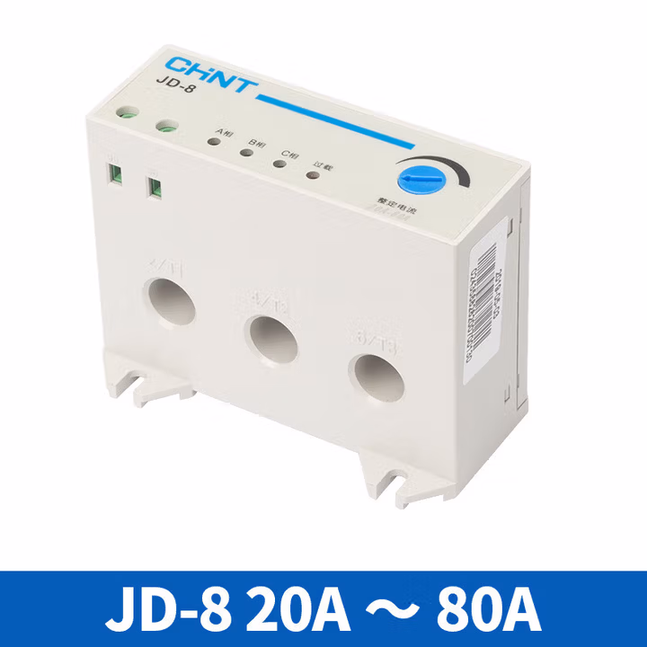 正泰电动机保护器 电机综合保护器220v 380V 20A-80A JD-8 J