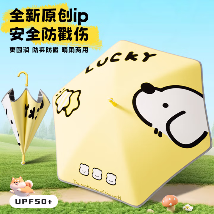 商品图片
