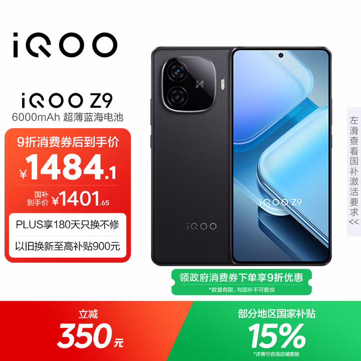 商品图片