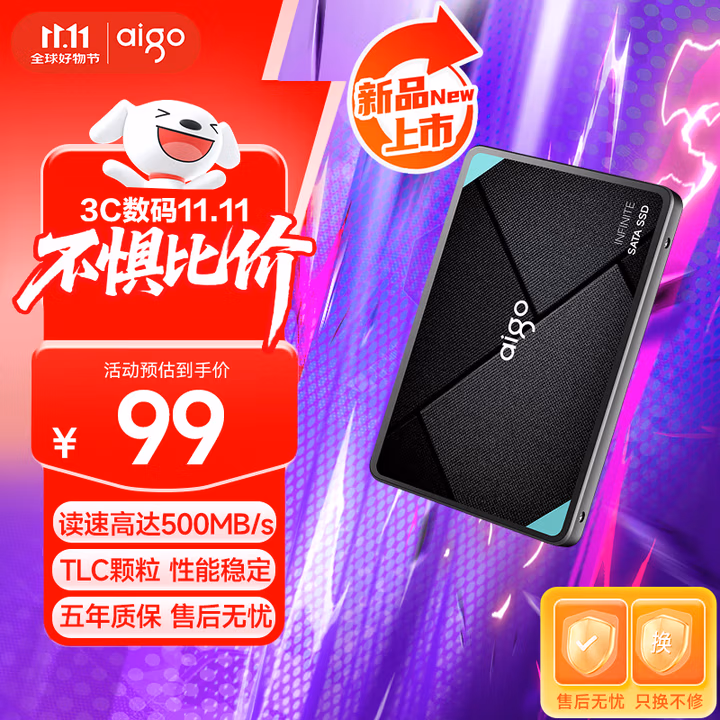 商品图片