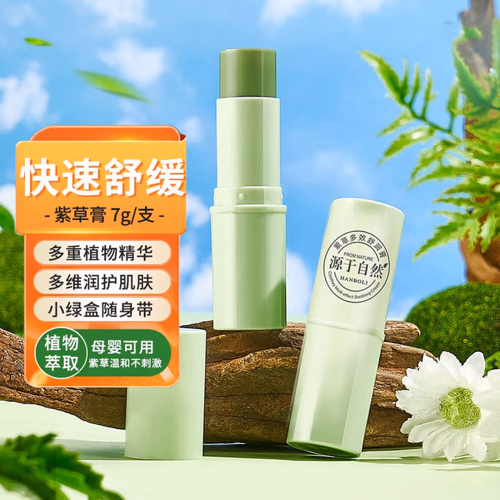 商品图片