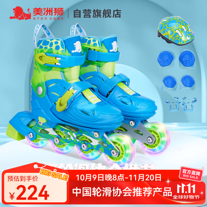商品图片