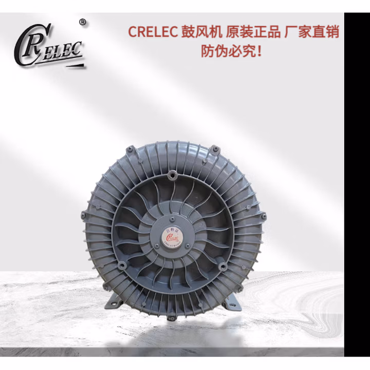 WEKO immersion shaft pump TC 25/340-430