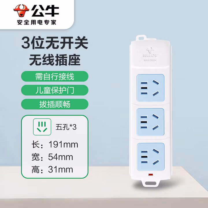 商品图片