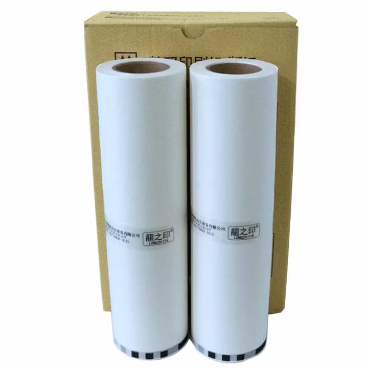 龍之印版纸适用于理光500 A3版纸 DD5450C速印机蜡纸 基士得耶CP74