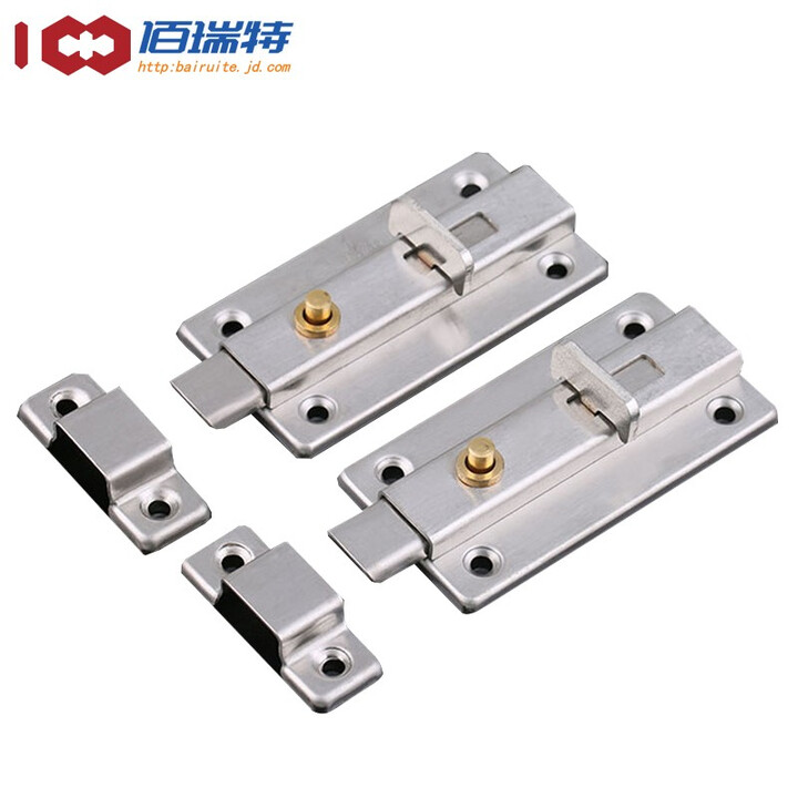 佰瑞特 加厚不锈钢自动弹簧插销锁扣卫生间门扣门栓防盗木门小门插门销 3寸