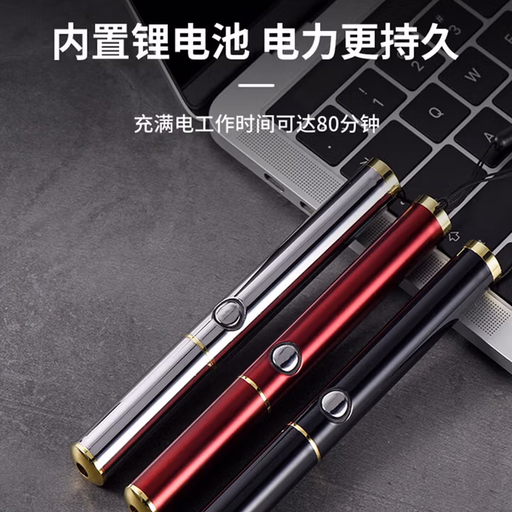 直充USB充电激光手电绿光 沙盘售楼笔 教练笔红外线激光灯