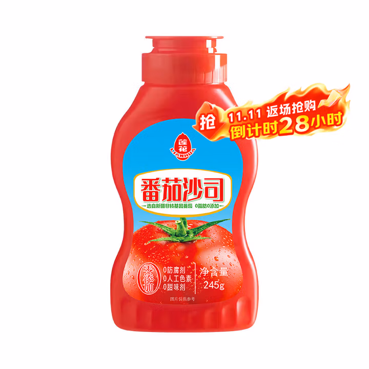 莲花番茄沙司245g挤压瓶装新疆番茄0添加番茄酱