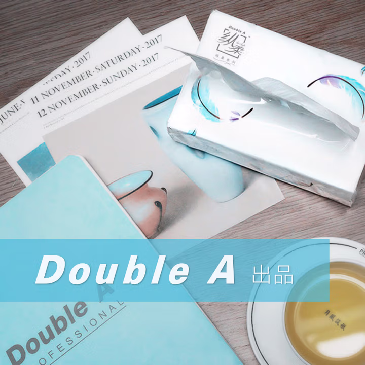 Double A 纵柔纯柔抽取式面纸随身装3层厚实柔软50抽*5包*6提装多省包