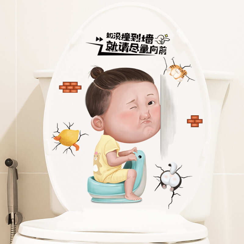 图片[3]_高清视频素材:贴画搞笑视频_财神笔记