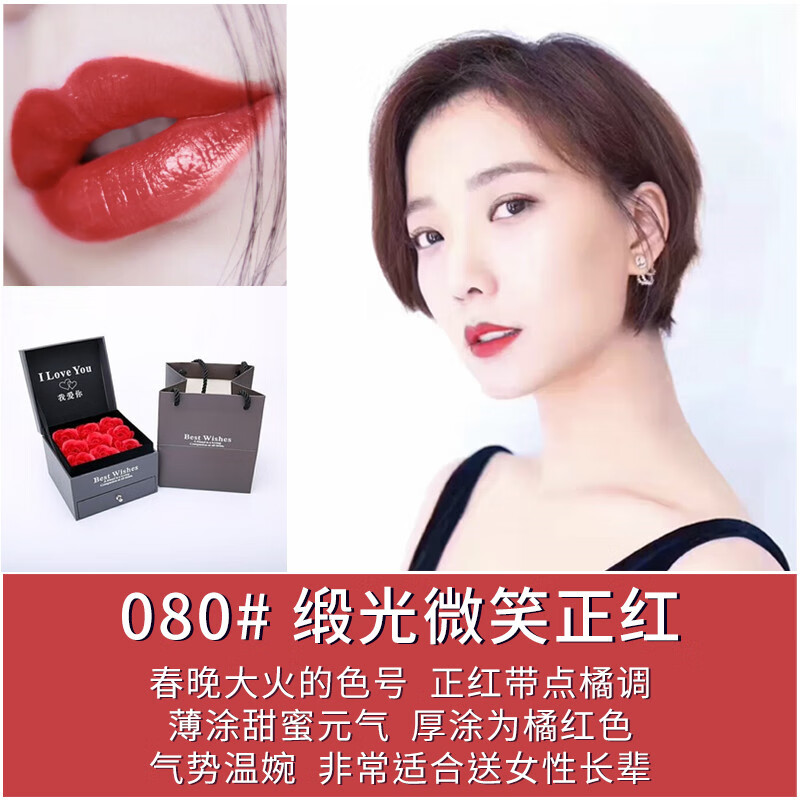 马鞍山彩妆行业的新兴趋势与前景展望