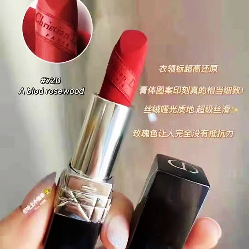 马鞍山化妆品店：美容潮流中的璀璨明珠