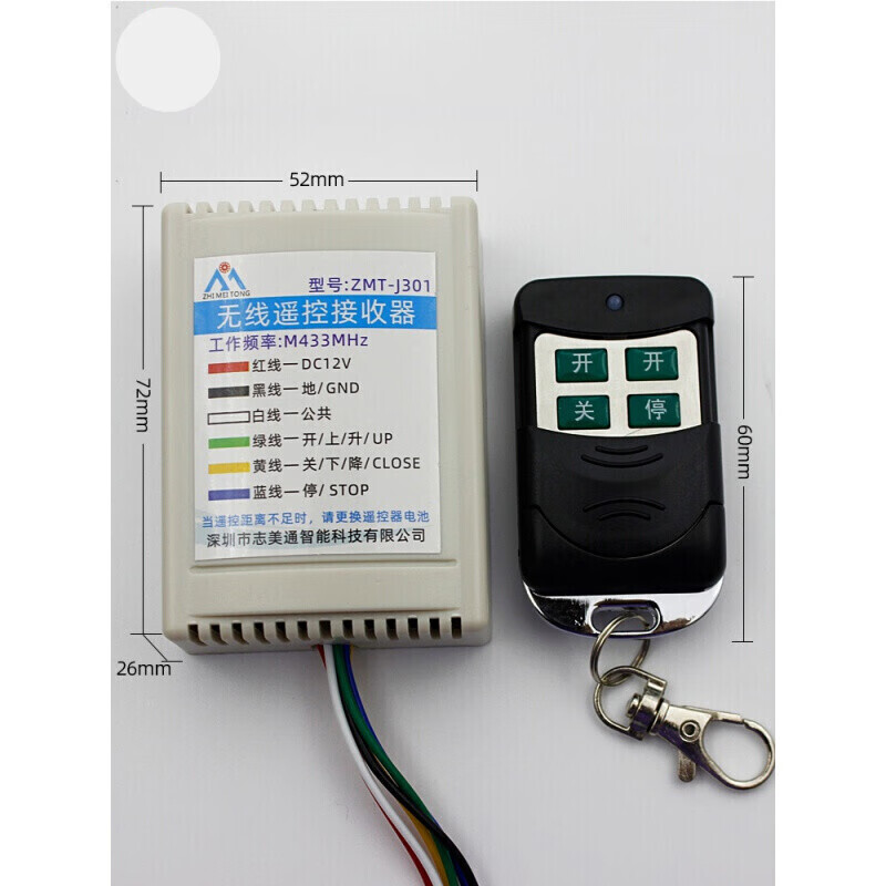 门禁怎么恢复出厂设置Pinnacle平博体育- 平博体育官方网站- 平博体育APP下载- 世界杯指定平台