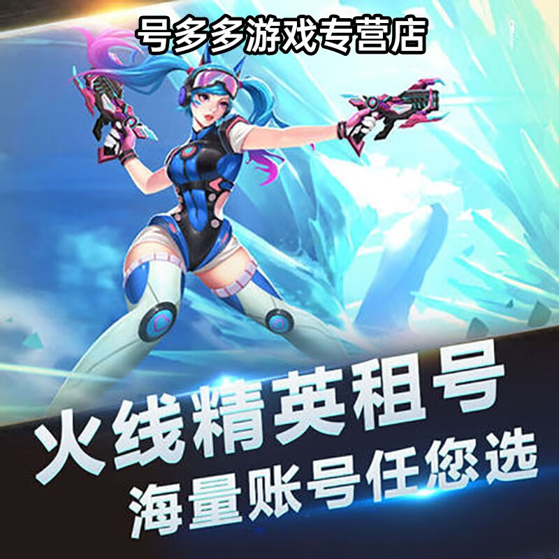 九霄风云录游戏攻略秘籍_九霄风云录攻略大全_高分技巧_九游手机游戏九游体育- 九游体育官方网站- 九游娱乐APP下载