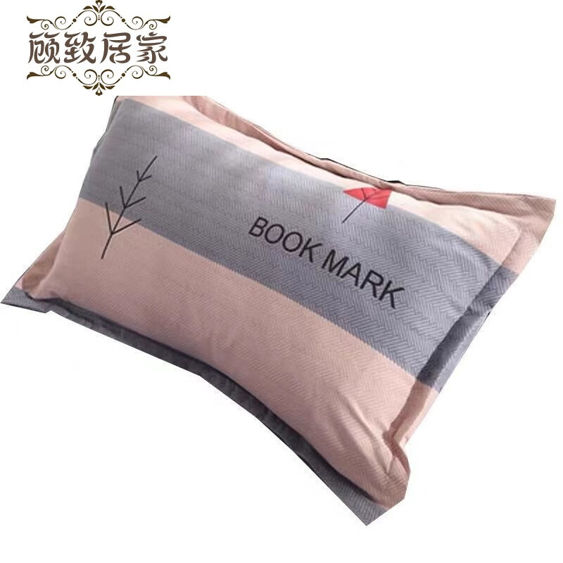 新闻源 财富源