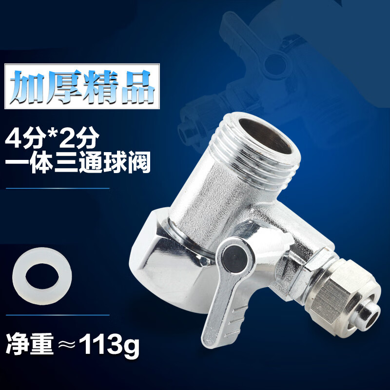 97国际官方网站2025年国内一线阀门品牌全景